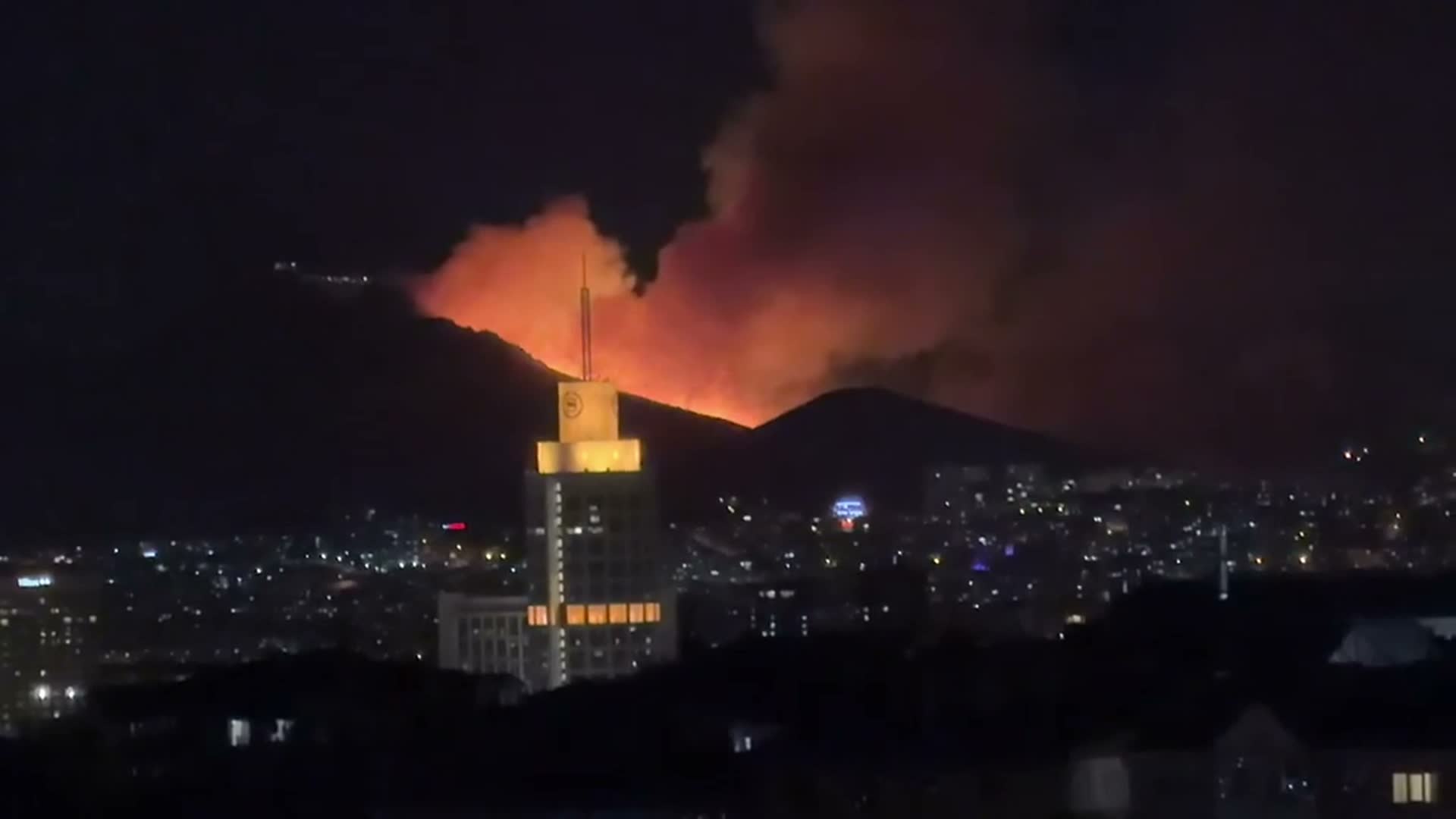 Başak Mahallesi Yangını